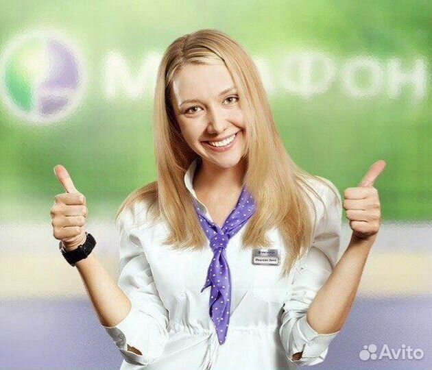 Директор салона сотовой связи