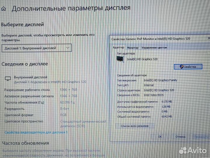 Core i3 Новый Акб SSD240 12gb Lenovo Ноутбук