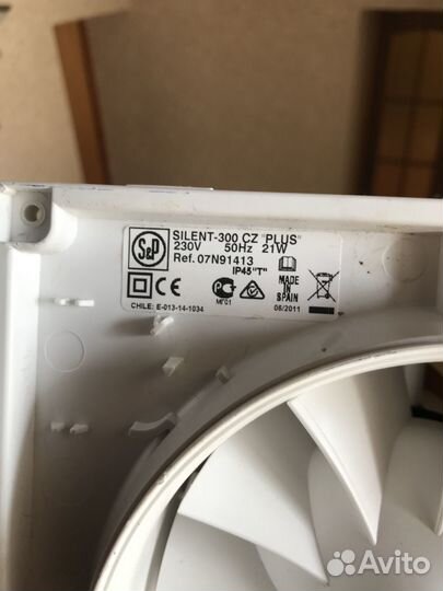 Вытяжка Soler & Palau silent 300 cz plus