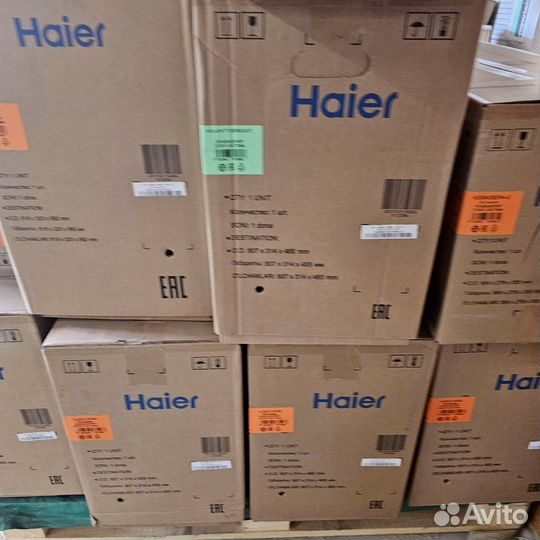 Инверторные сплит системы тсl