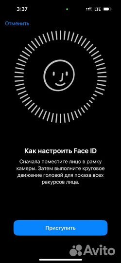 iPhone 14 Pro, 256 ГБ