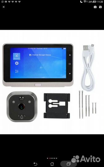 Видеоглазок