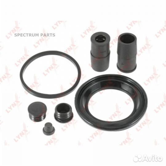 Ремкомплект тормозного суппорта перед lynxauto BC0