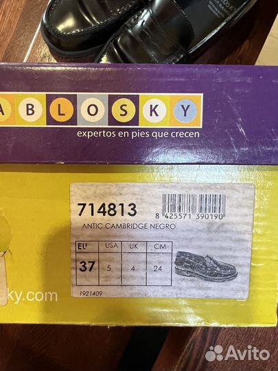 Мокасины продам pablosky