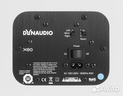 Dynaudio XEO 5