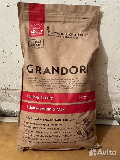 Grandorf корм для собак ягненок с индейкой 10 кг