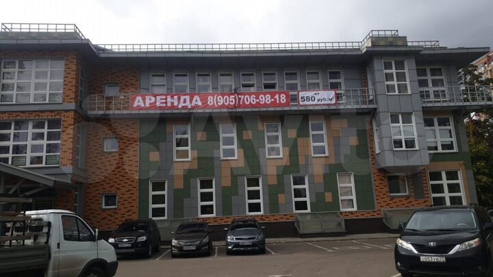 Офис, 35.9 м²
