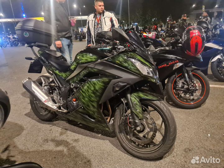 Kawasaki ninja 300
