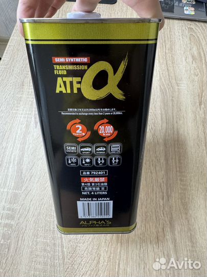 Масло трансмиссионное Alpha'S ATF Wide для АКПП