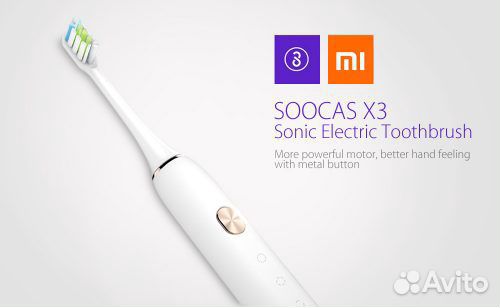 Умная зубная щётка Xiaomi Soocare X3