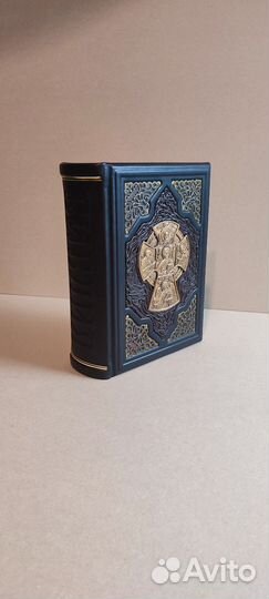 Библия в кожаном переплете