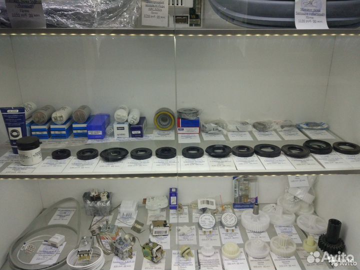 Электроклапан для стиральных машин 2Wx180