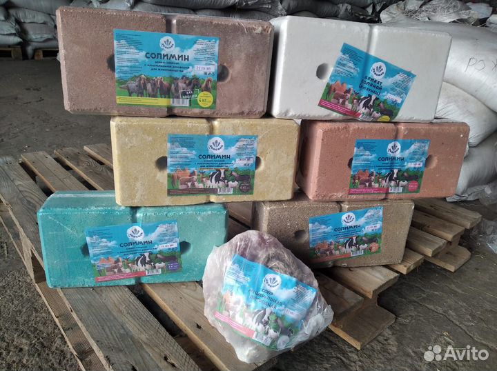 Соль лизунец в ассортименте