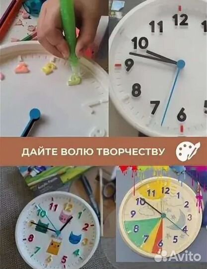Часы IKEA Стомма новые