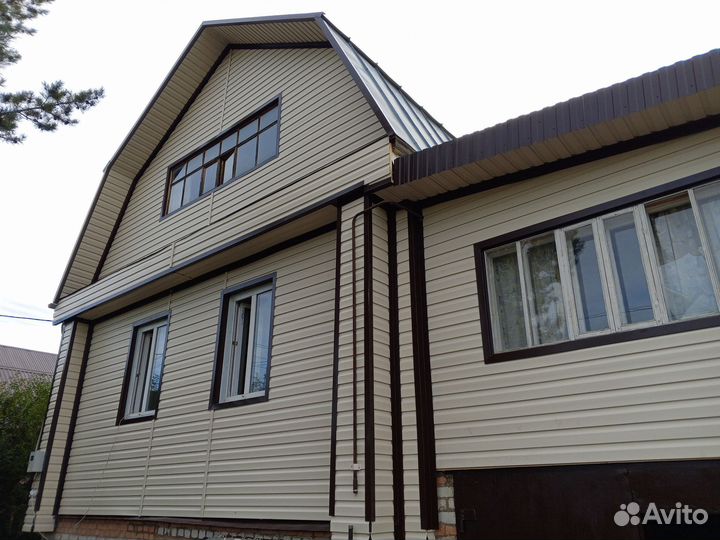 Строительство