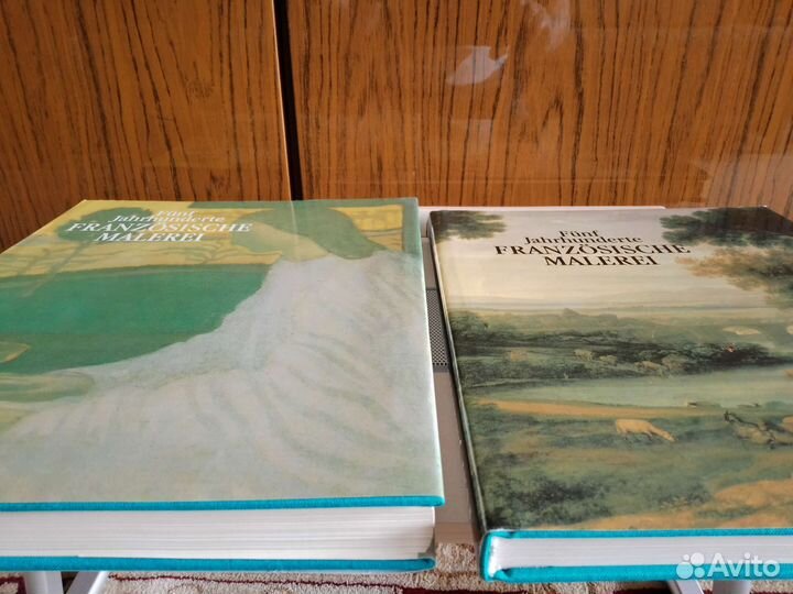 Альбом в двух томах французской живописи