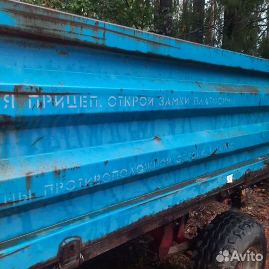 Прицеп тракторный 2ПТС-4,5 8549, 2013