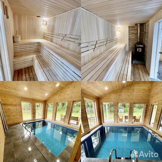 База отдыха 