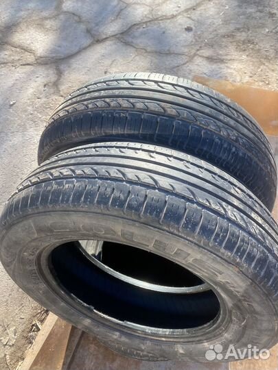 Kumho Solus KH15 175/70 R14 84H