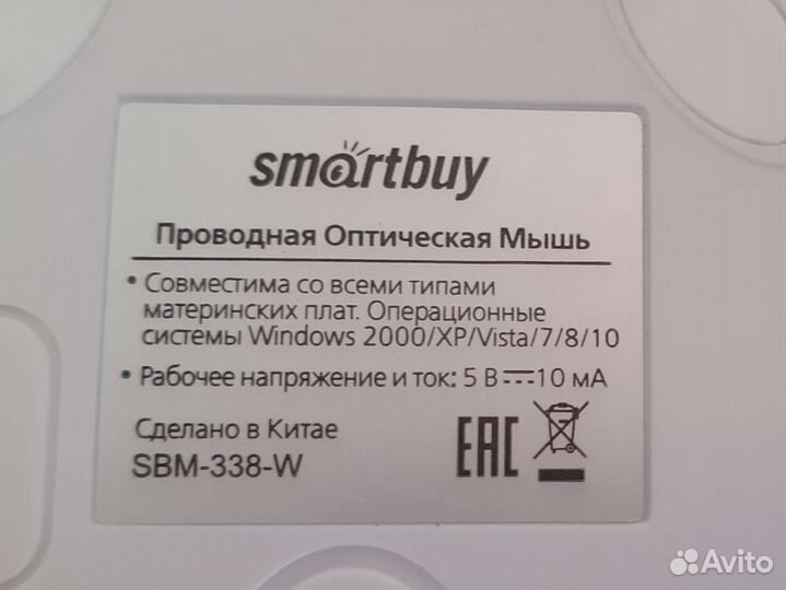 Ноутбук huawei MateBook D16 rlef-X серый