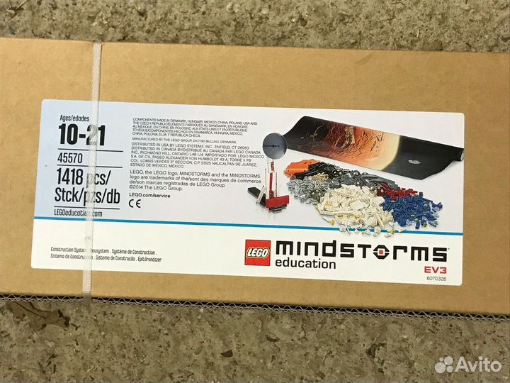 Новый Lego 45570 mindstorms ev3 education