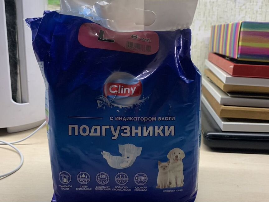 Подгузники для животных cliny