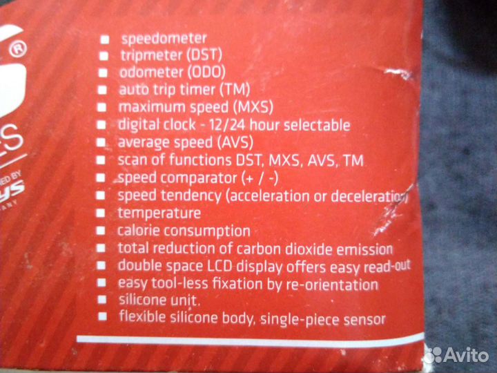 Беспроводной Велокомпьютер новый kls