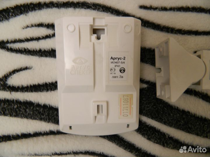 Охранная система (Извещатели)