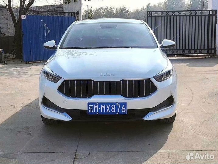 Доставка авто из китая