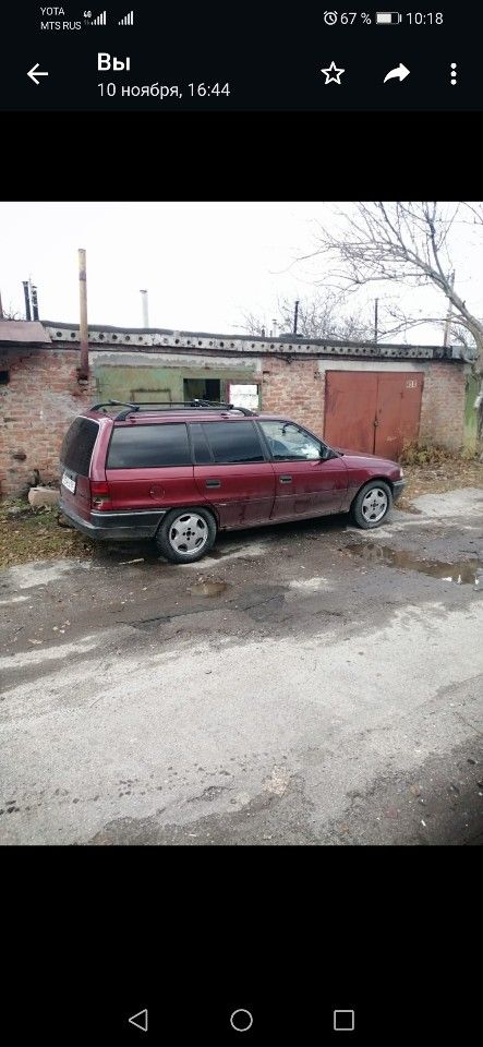 Opel Astra: фото владельца