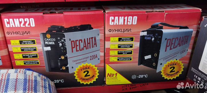 Инвертор сварочный ресанта