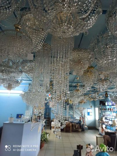 Люстра хрустальная