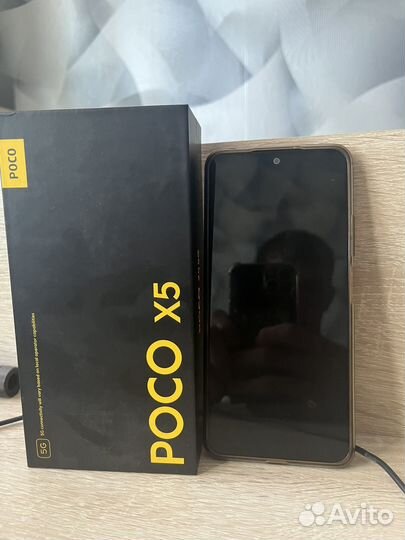 Xiaomi Poco X5, 8/256 ГБ