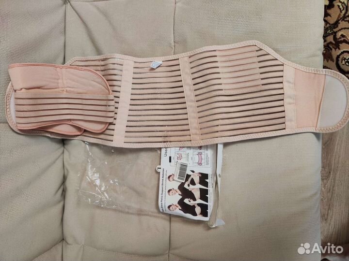 Бандаж для беременных 4в1, бандаж дородовый