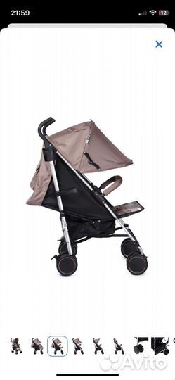 Коляска трость Babyton city coffie