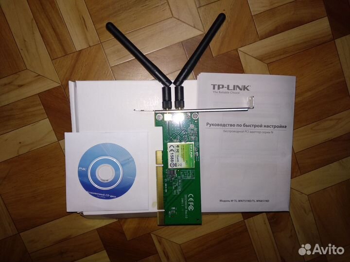 Wifi адаптер TP Link TL-WN851ND