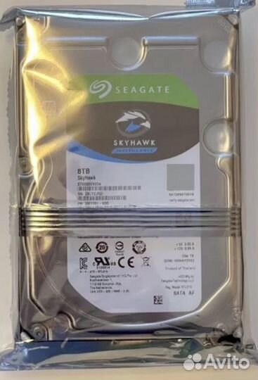 Жесткий диск