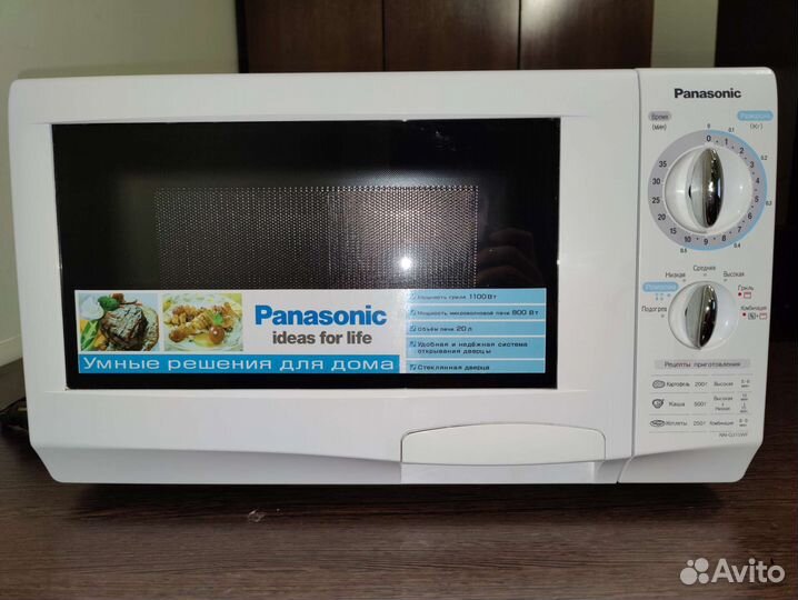 Микроволновая печь Panasonic NN-G315WF
