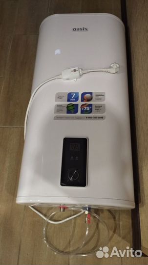 Бойлер водонагреватель 50 л