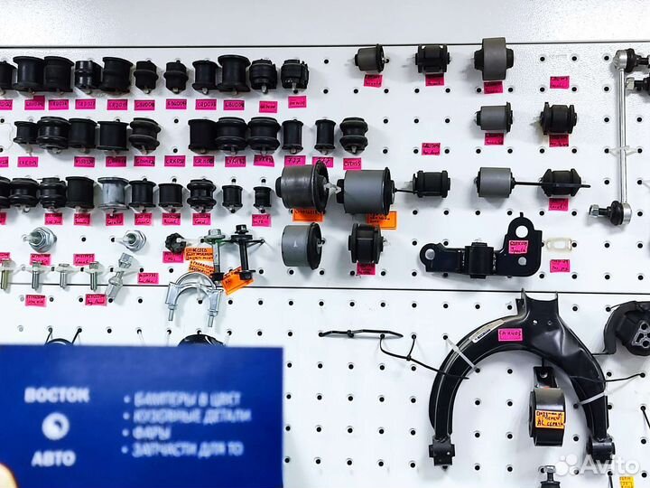 Стойка стабилизатора largus