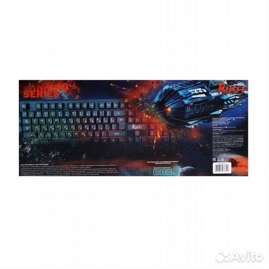 Клавиатура игровая Smartbuy rush Squadron 315 USB