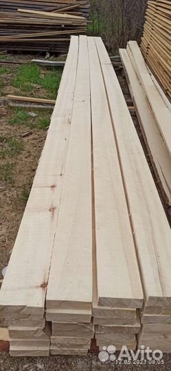 Доска обрезная