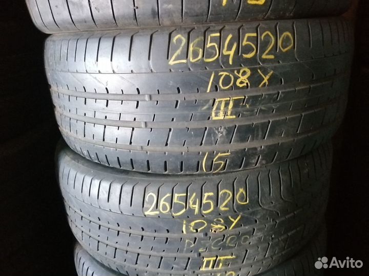 Pirelli P Zero 265/45 R20 и 295/40 R20