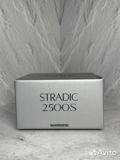 Shimano 23 Stradic 2500S