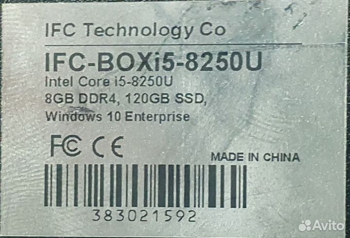 Промышленный компьютер IFC-BOX i5-8250U
