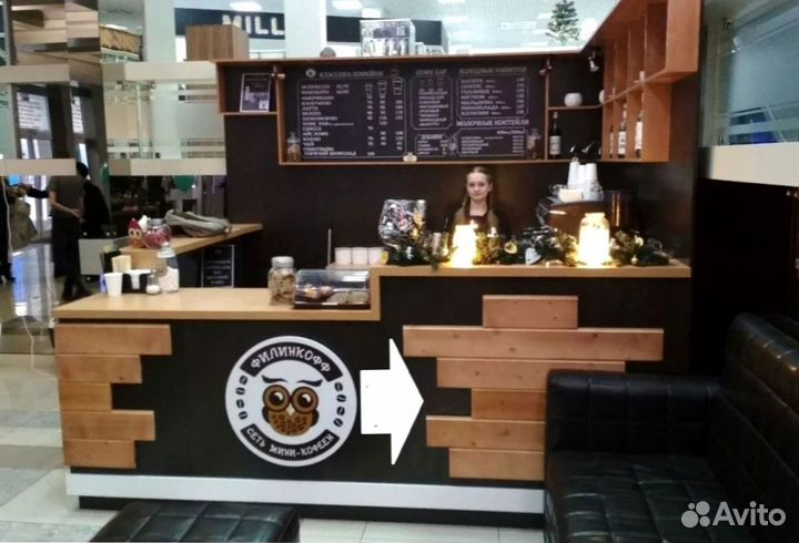 Торговый остров для магазина