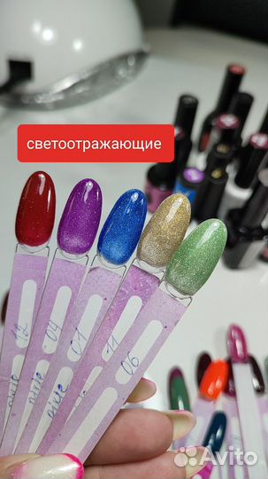 33 гель лака,кисти,верхние формы, полигель