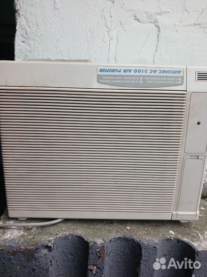 Кодисонесонеры