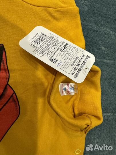 Новая Водолазка для мальчика 92-98