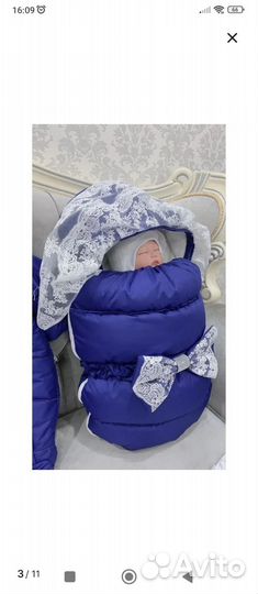 Конверт на выписку для новорожденного